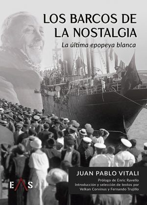 LOS BARCOS DE LA NOSTÁLGIA